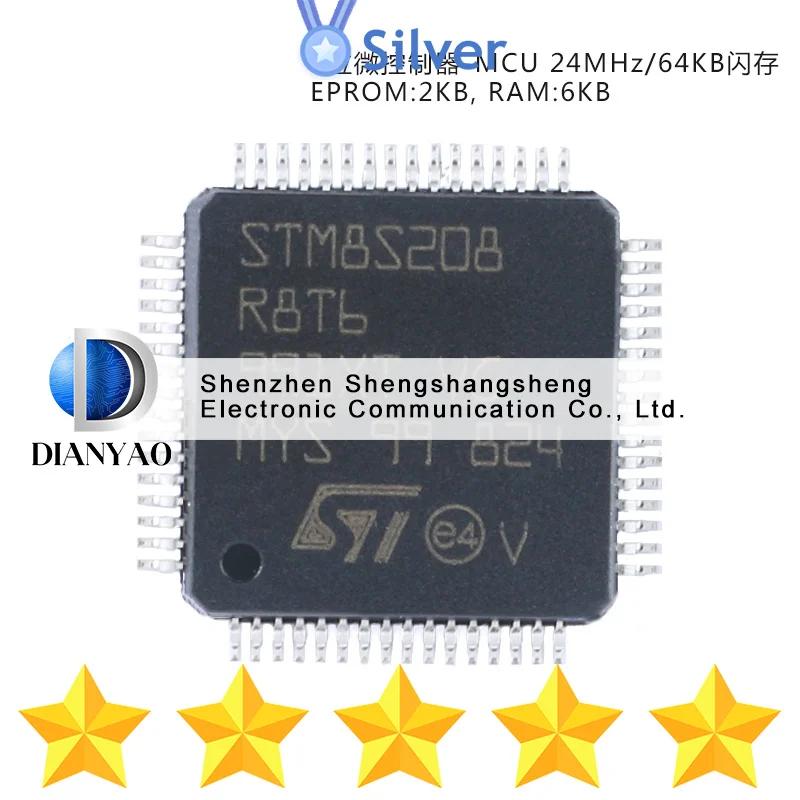 STM8S208R8T6 QFP64 STM32F373CBT6 SN65DSI84TPAPRQ1 XR16C854CV-F ADAS1000-4BSTZ-RL dsPIC33EP256MC506-I/PT ADS8568SPMR